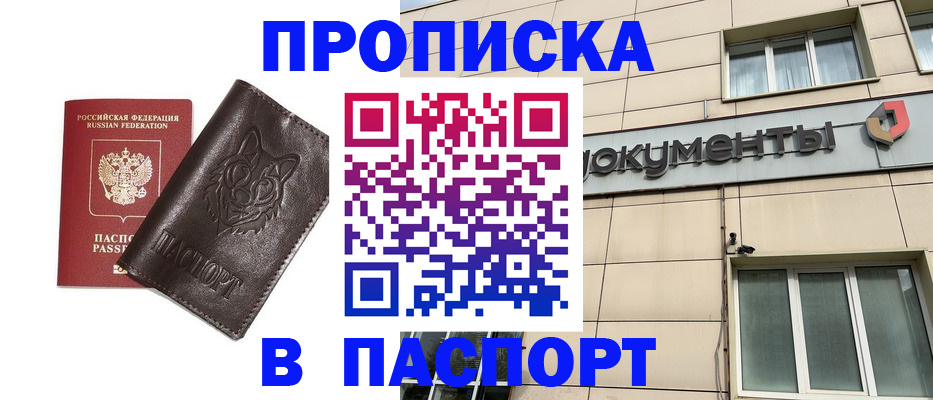 форма 3 в Новом Осколе